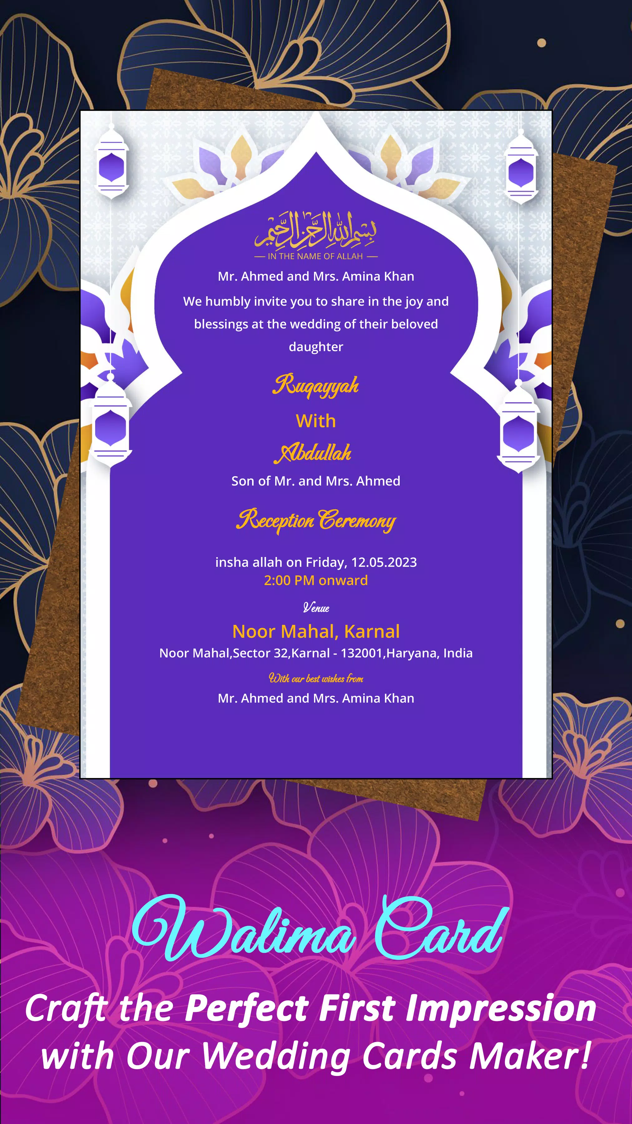 Muslim Wedding Card Maker 스크린샷 3