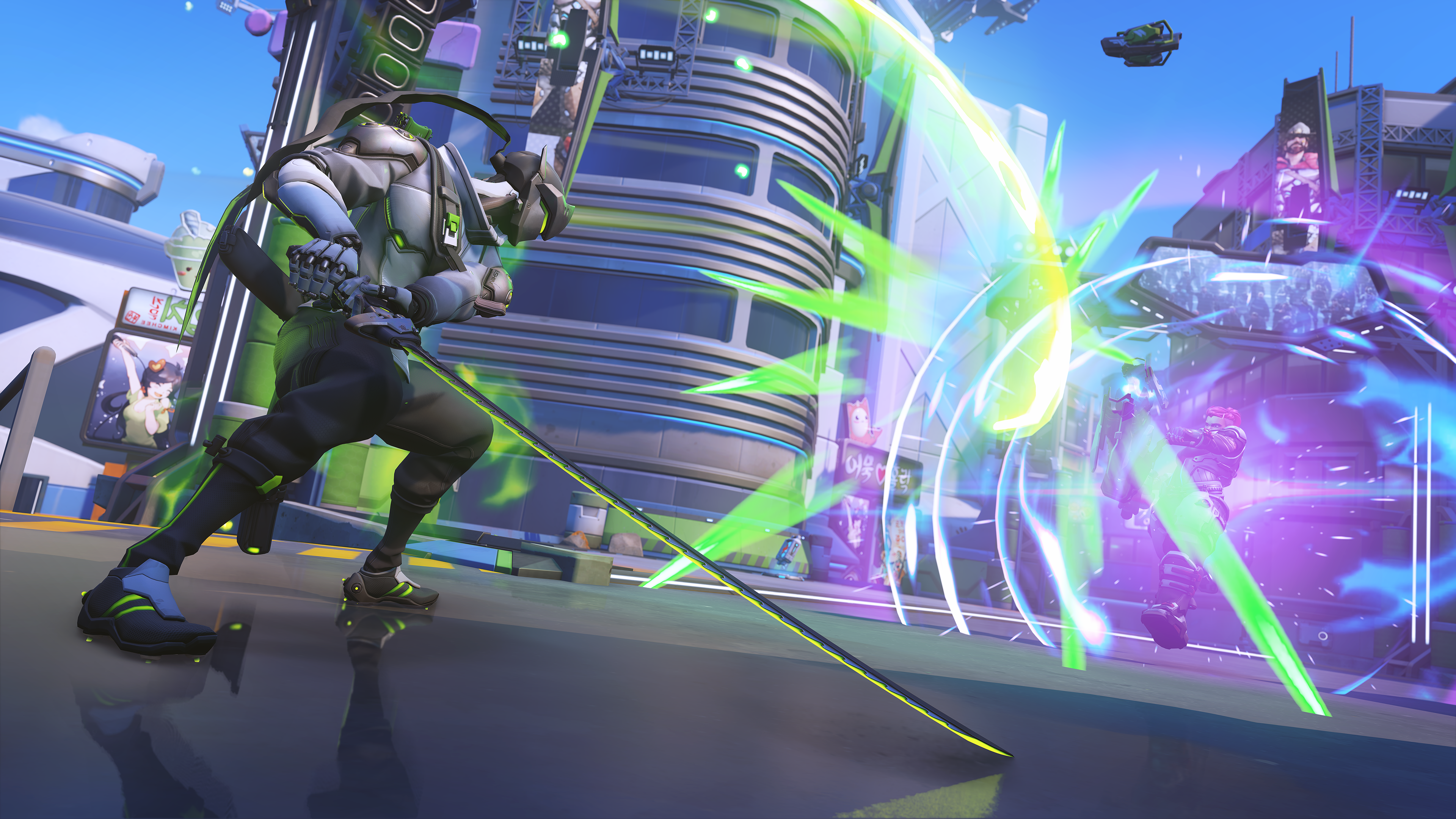 Stadium Overwatch 2
