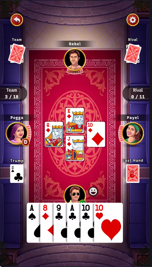 29 King Card Game Offline screenshot 2