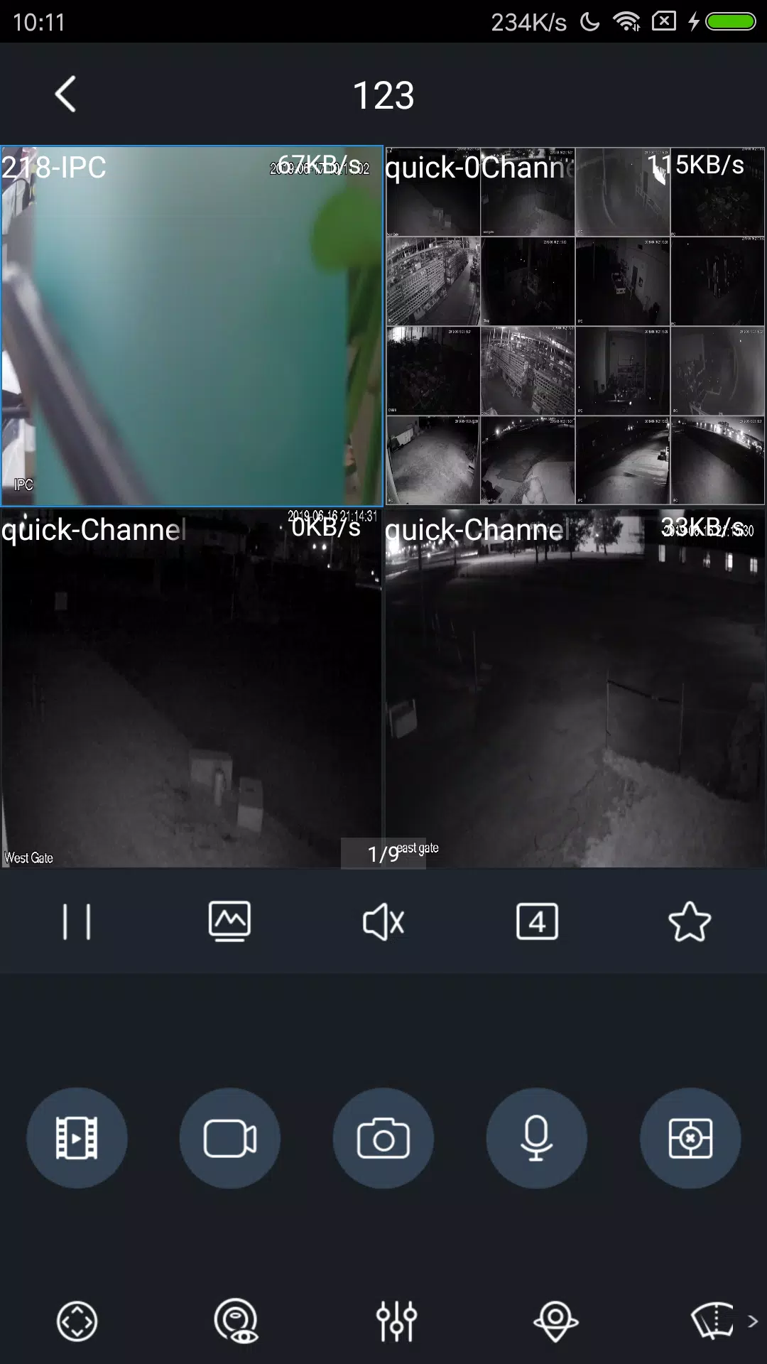 EasyViewer Pro screenshot 2