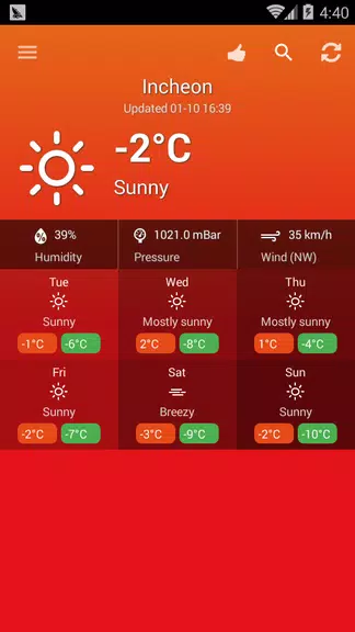 Weather South Korea ကိုဖန်သားပြင်3