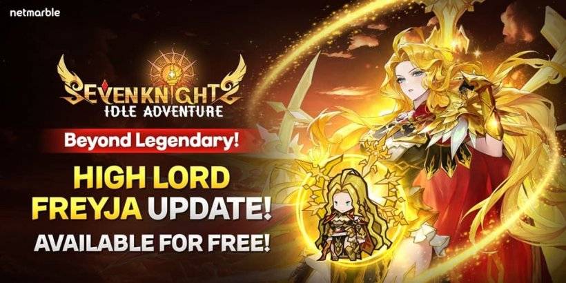 七騎士閑置冒險的最新更新增加了新的高級弗雷雅