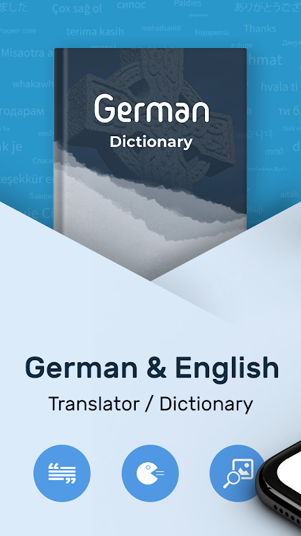 German English Translator স্ক্রিনশট 1