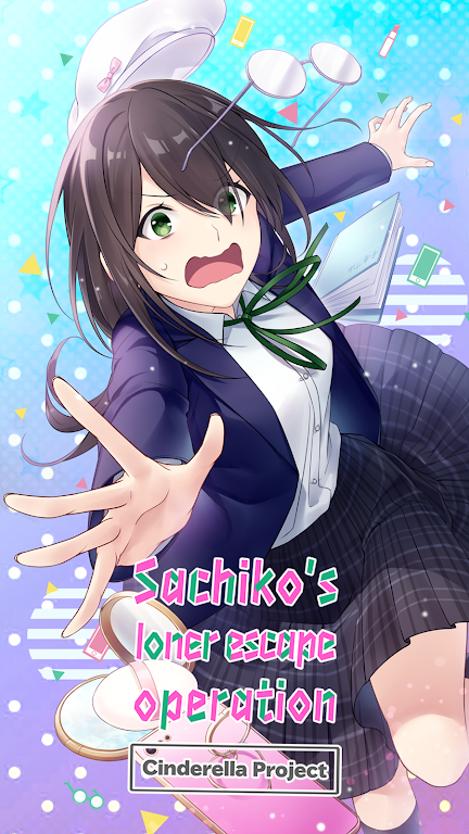 Makeover Sachiko Otome Story应用截图第1张