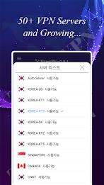 Titan VPN 스크린샷 3