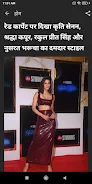 NDTV India Hindi Newsスクリーンショット2