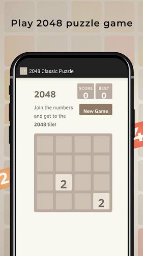 2048 Puzzle Screenshot 1