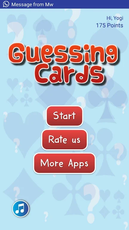 Guessing Cardスクリーンショット1