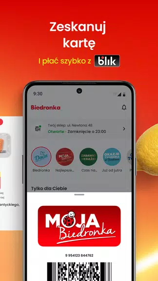 Biedronka - Shakeomat, gazetki应用截图第4张