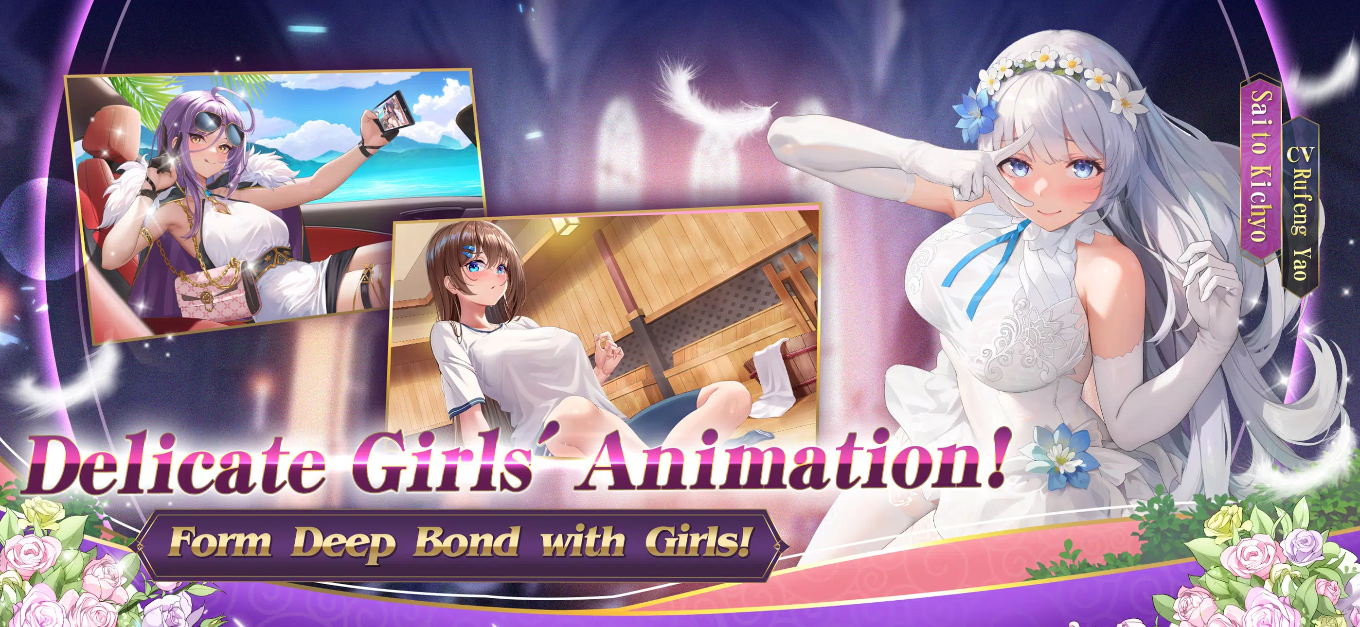 Screenshot Girl Wars 3