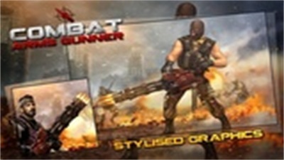 Combat Arms : Gunner экрана 2