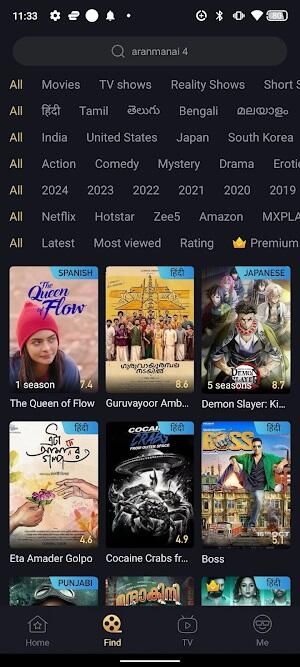 FlixFox স্ক্রিনশট 3