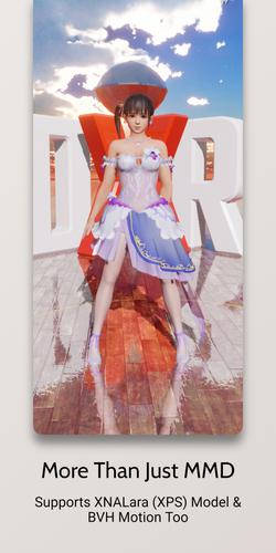 DanceXR captura de pantalla 2