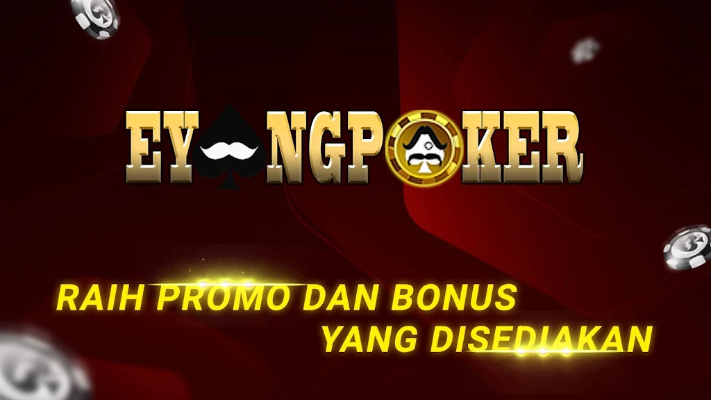 Eyangpoker屏幕截圖1