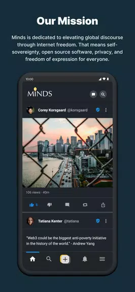 Minds应用截图第3张
