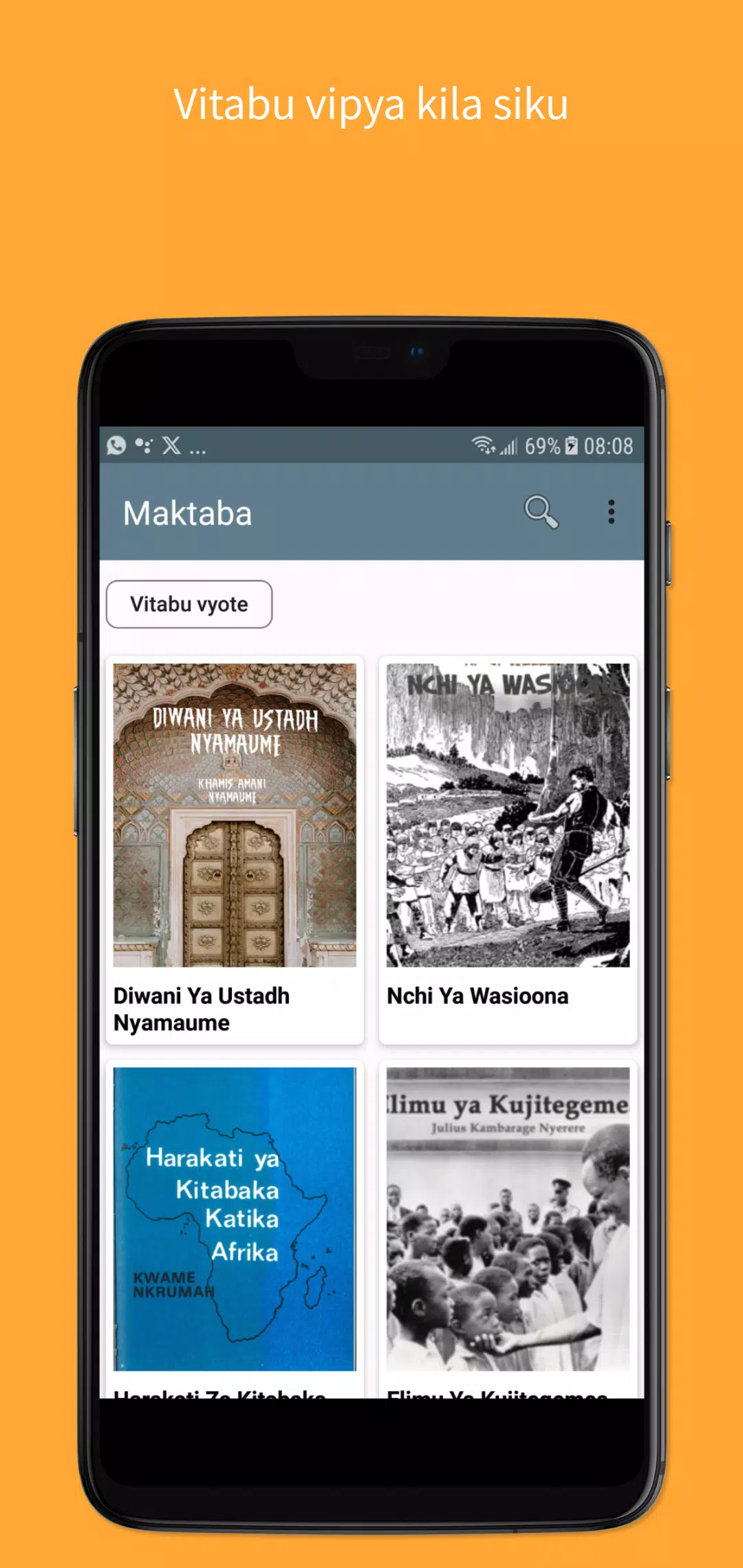 Maktaba Sauti应用截图第3张