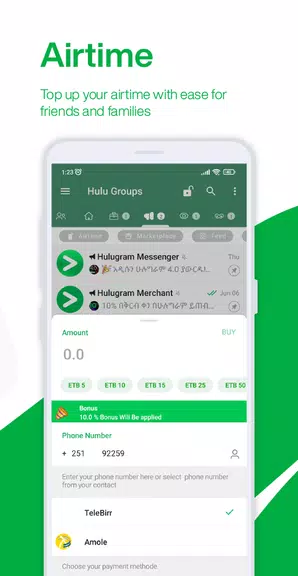 Hulugram Messenger Screenshot 4