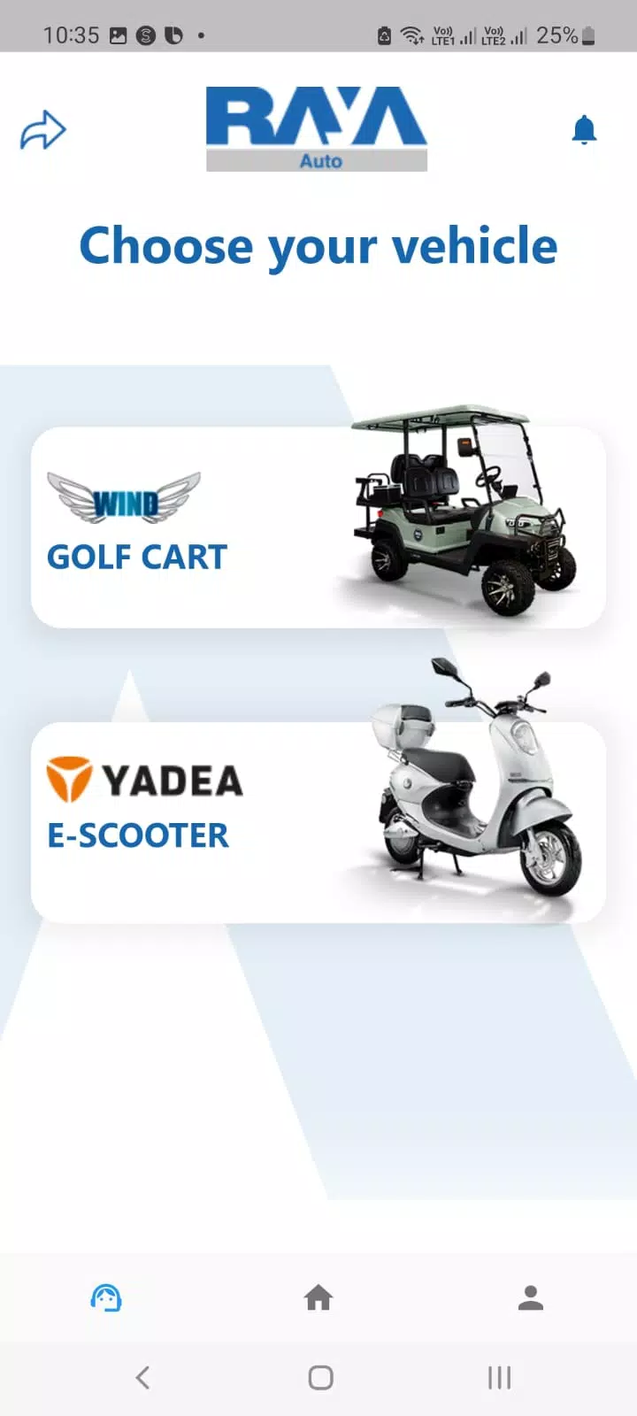 Raya Auto экрана 3