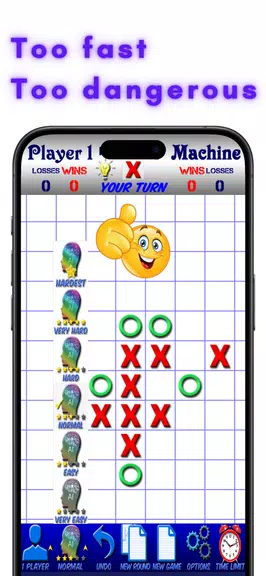 TicTacToe AI - 5 in a Row 스크린 샷 2