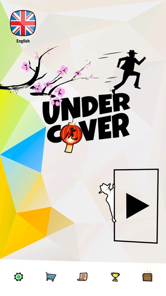 Screenshot Undercover: the Forgetful Spy 4