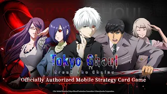 Tokyo Ghoul: Break the Chainsスクリーンショット1