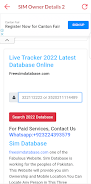 Live tracker sim data 2023 экрана 3