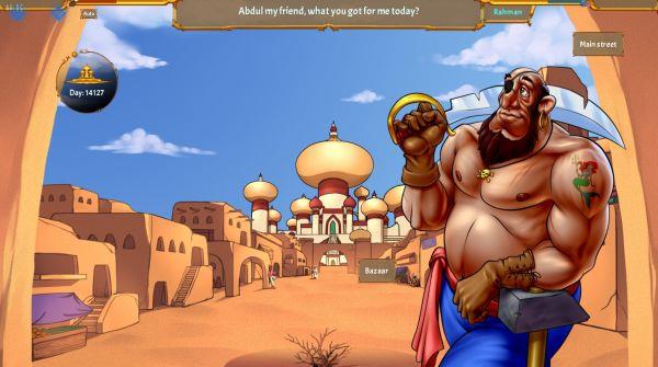 Princess trainer: Jasmine captura de pantalla 1