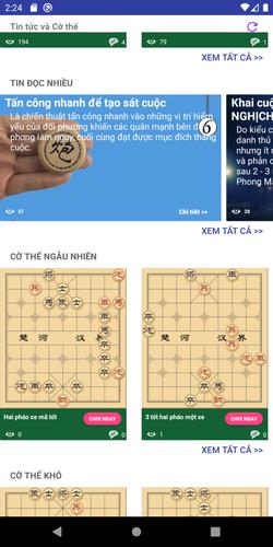 Cờ tướng và cờ thế 스크린 샷 2