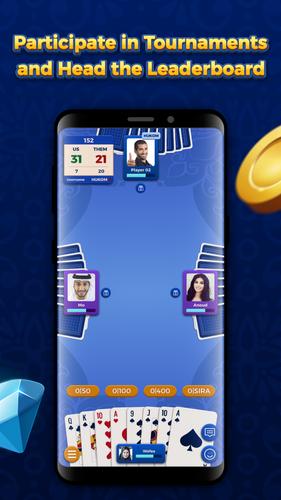 بلوت VIP captura de pantalla 3