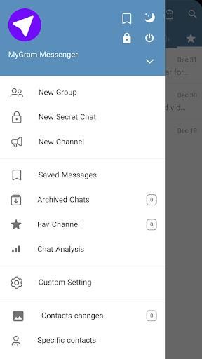 ภาพหน้าจอ MyGram - messenger 1