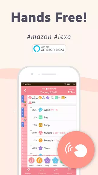PiyoLog: Newborn Baby Tracker 스크린 샷 3