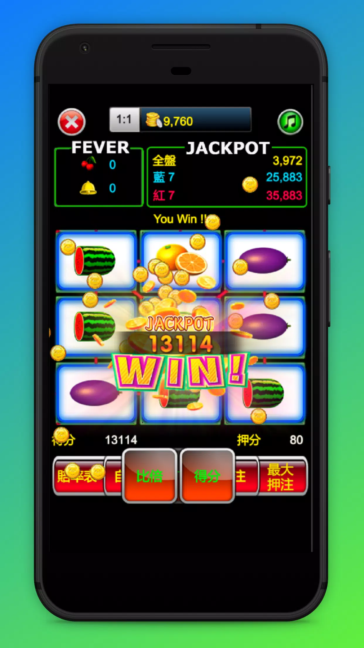 Screenshot Super 97 Slot Machine,Roulette 1