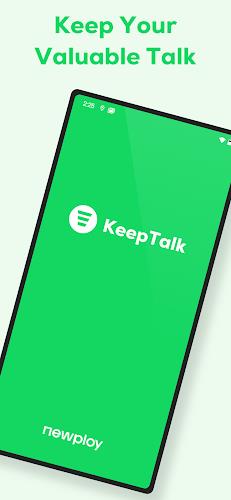 KeepTalk : call-loggerスクリーンショット1