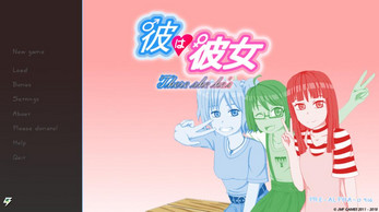 Kare wa Kanojo (彼は彼女) screenshot 1