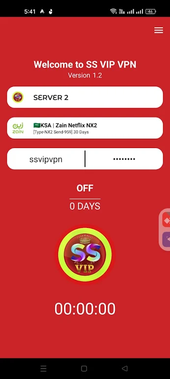 Screenshot SS VIP VPN 2