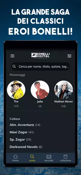 Bonelli Digital Classic屏幕截圖3
