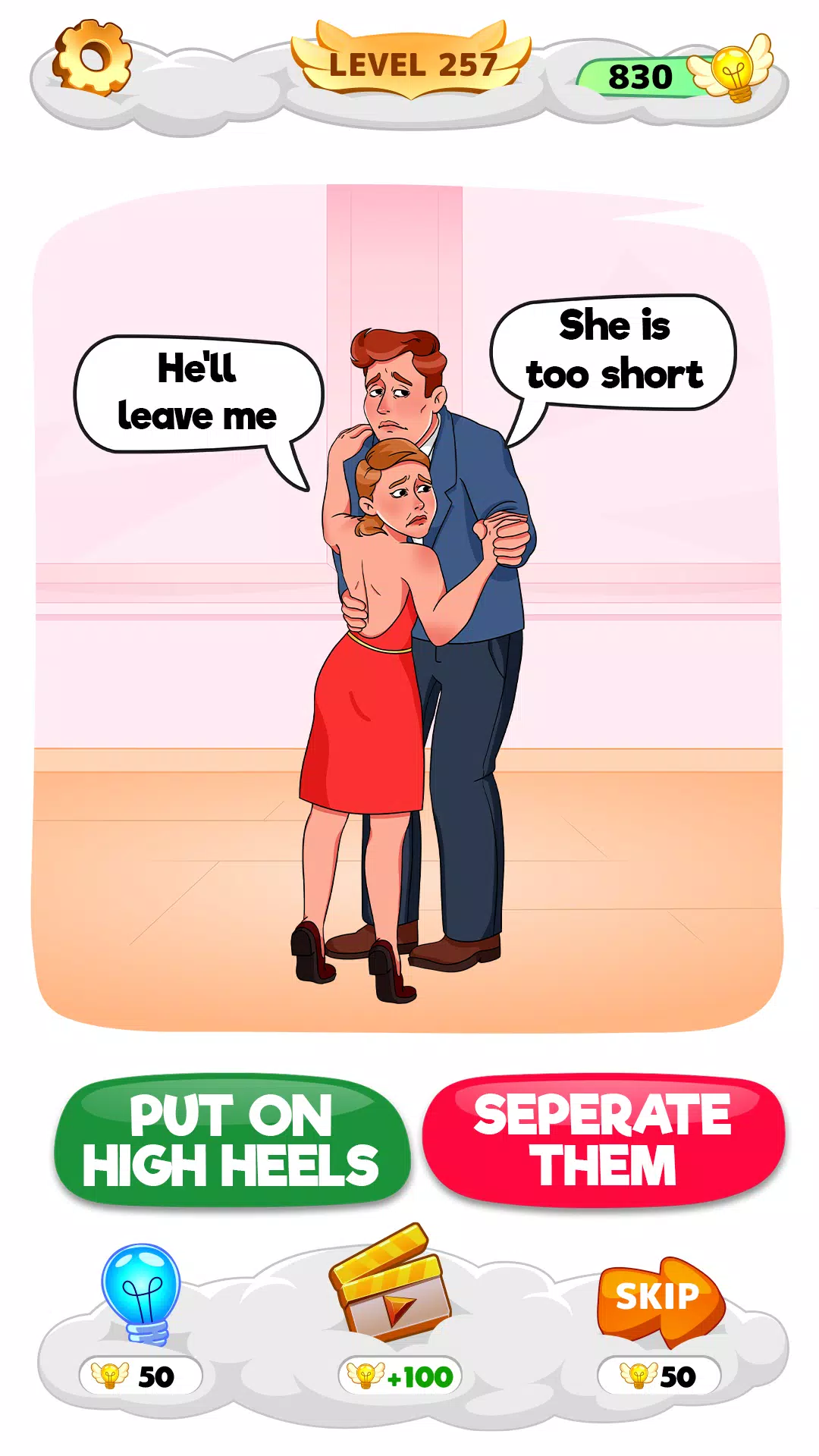 Help Me screenshot 1