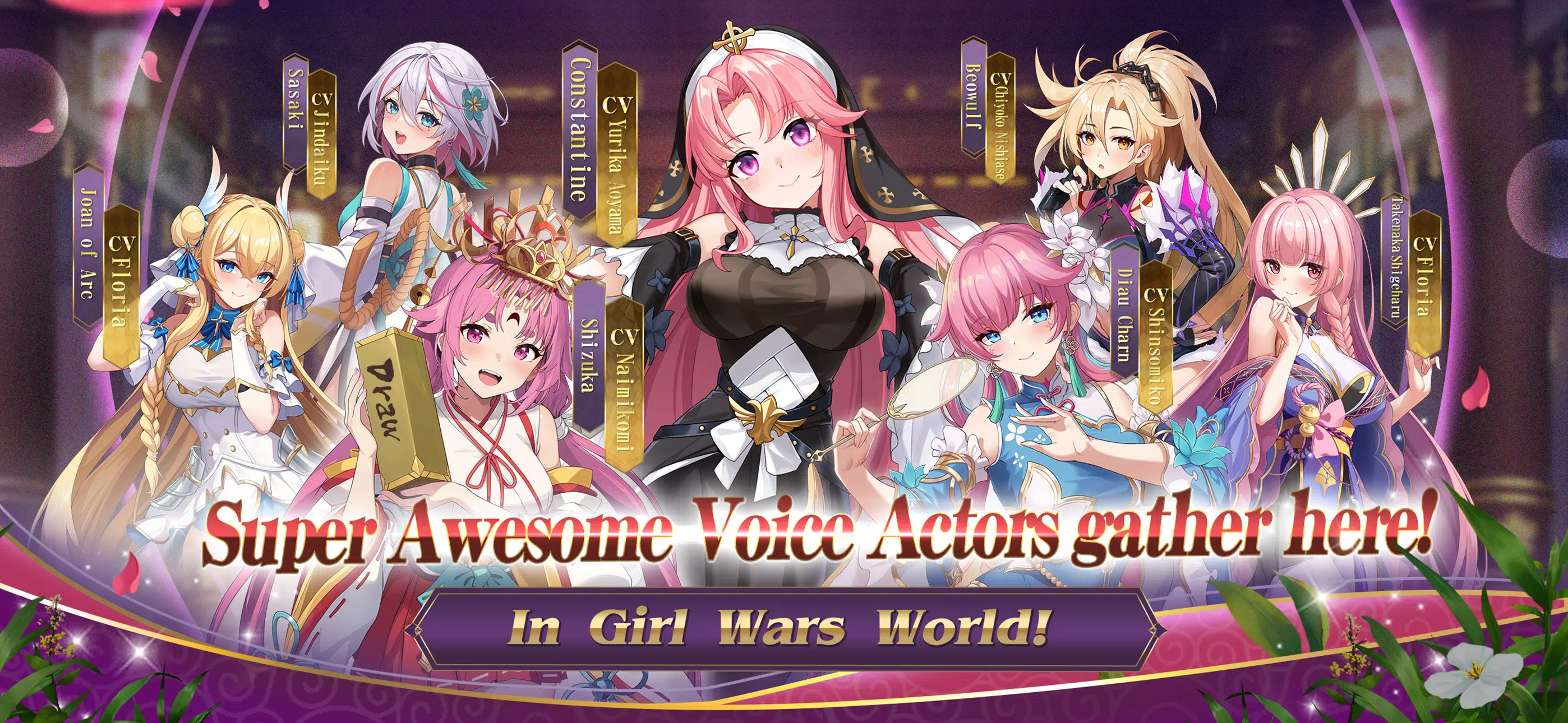 Screenshot Girl Wars 2