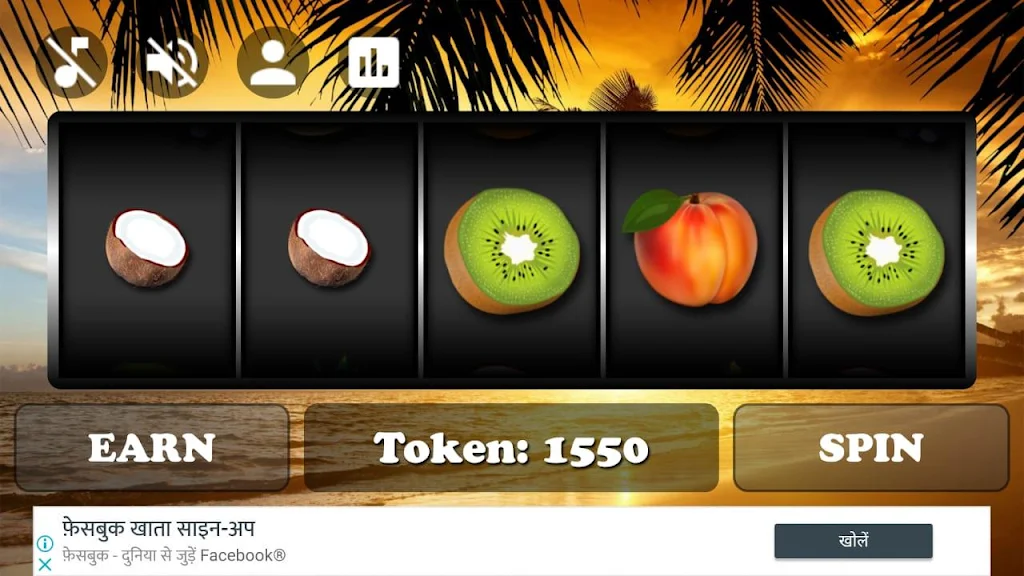 ภาพหน้าจอ Royal Slot Spin 3