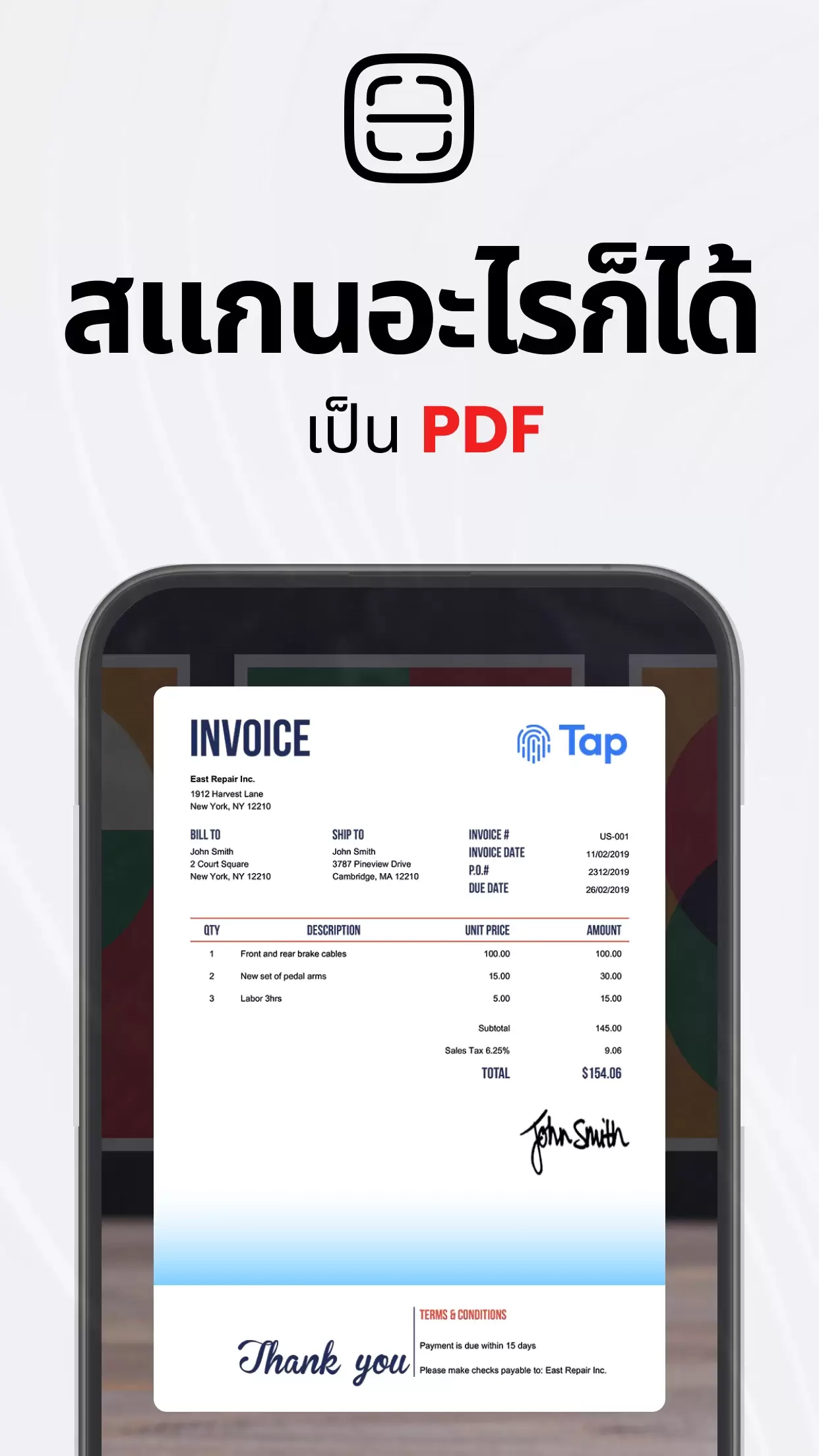 Scan zu PDF App - TapScanner Screenshot 1