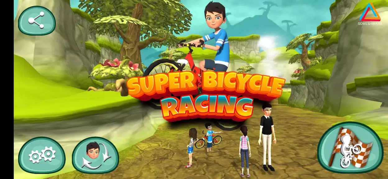 Super Bicycle Racing屏幕截圖1