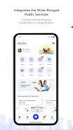 eGovPH應用截圖第2張