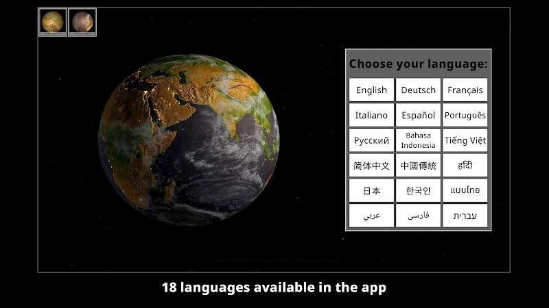 Screenshot GlobeViewer 3