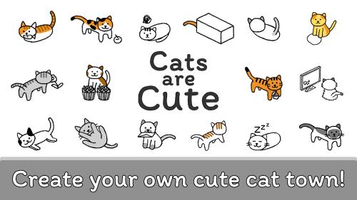 Cats are Cute 스크린 샷 1