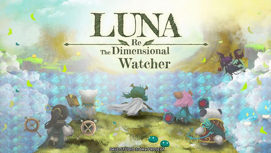 Luna Re屏幕截圖1