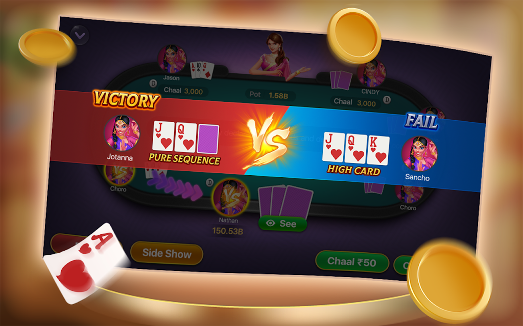 TeenPatti Royal屏幕截圖3
