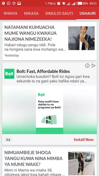 Simulizi Tamu za Mapenzi - na ekran görüntüsü 4
