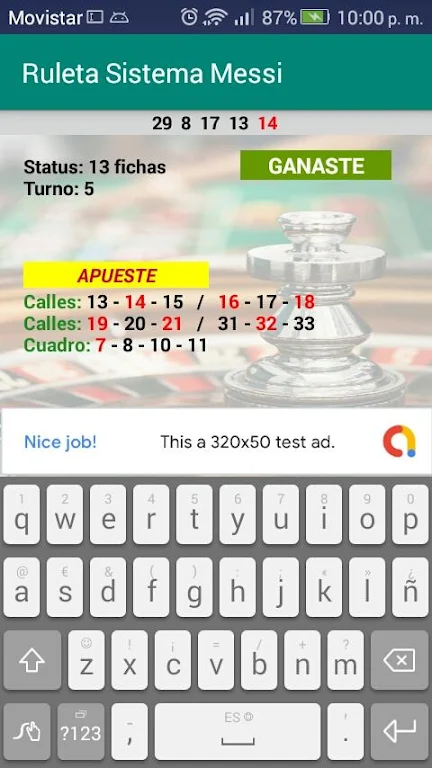 Roulette Messi System 스크린 샷 1