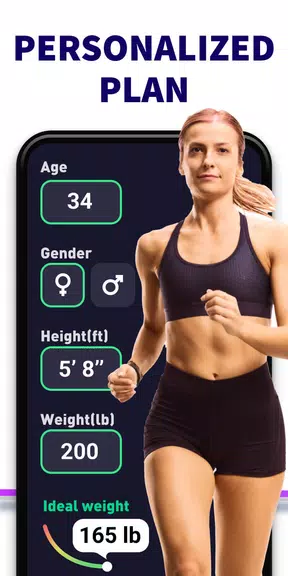 Leap 跑步记录 - 跑步追踪，减肥应用应用截图第4张
