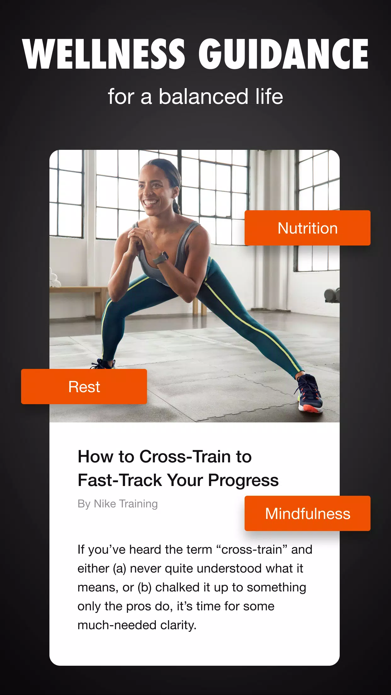 Nike Training Club : exercice Capture d’écran4